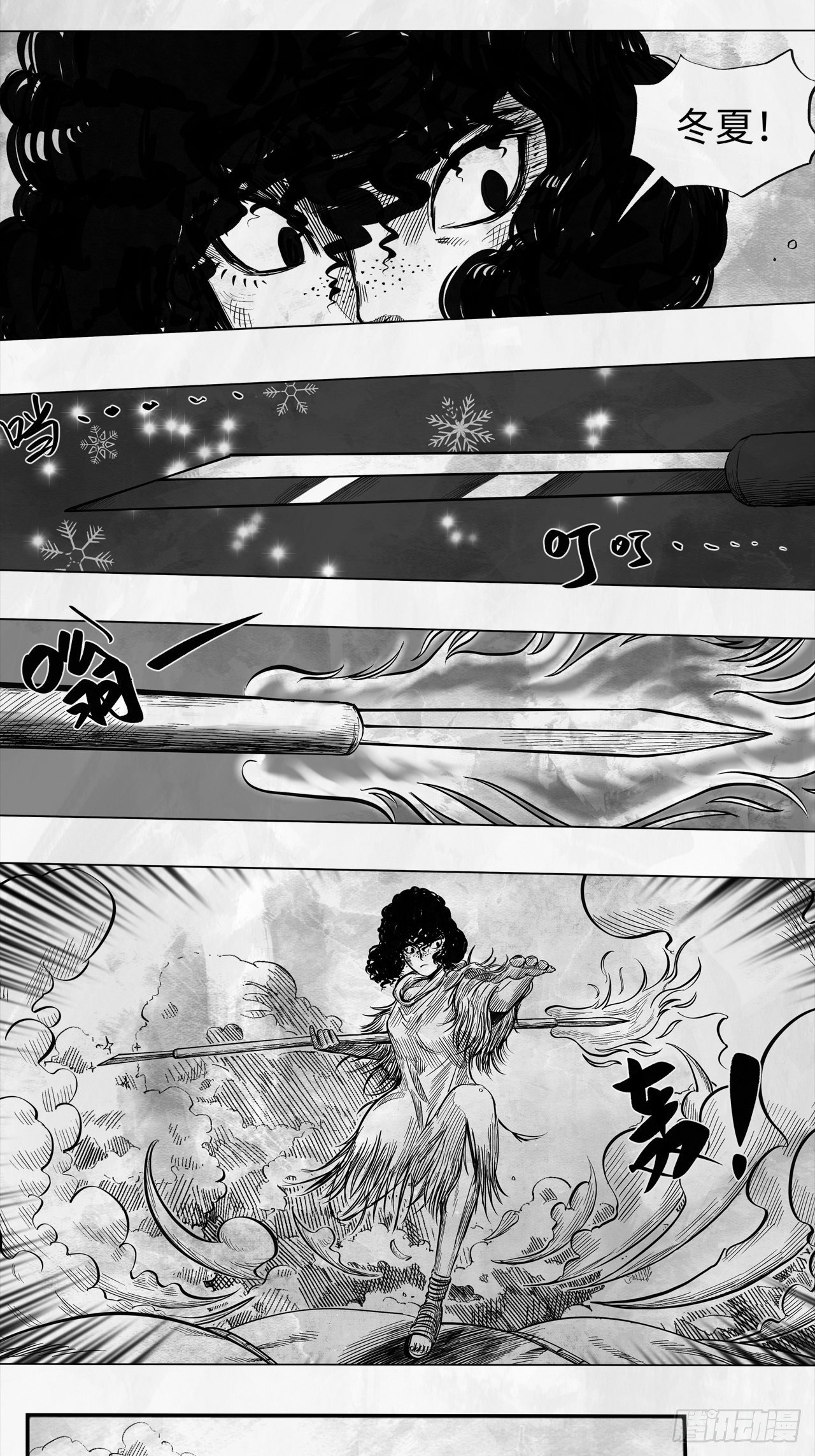 第十八话 石头的遗产-第18话