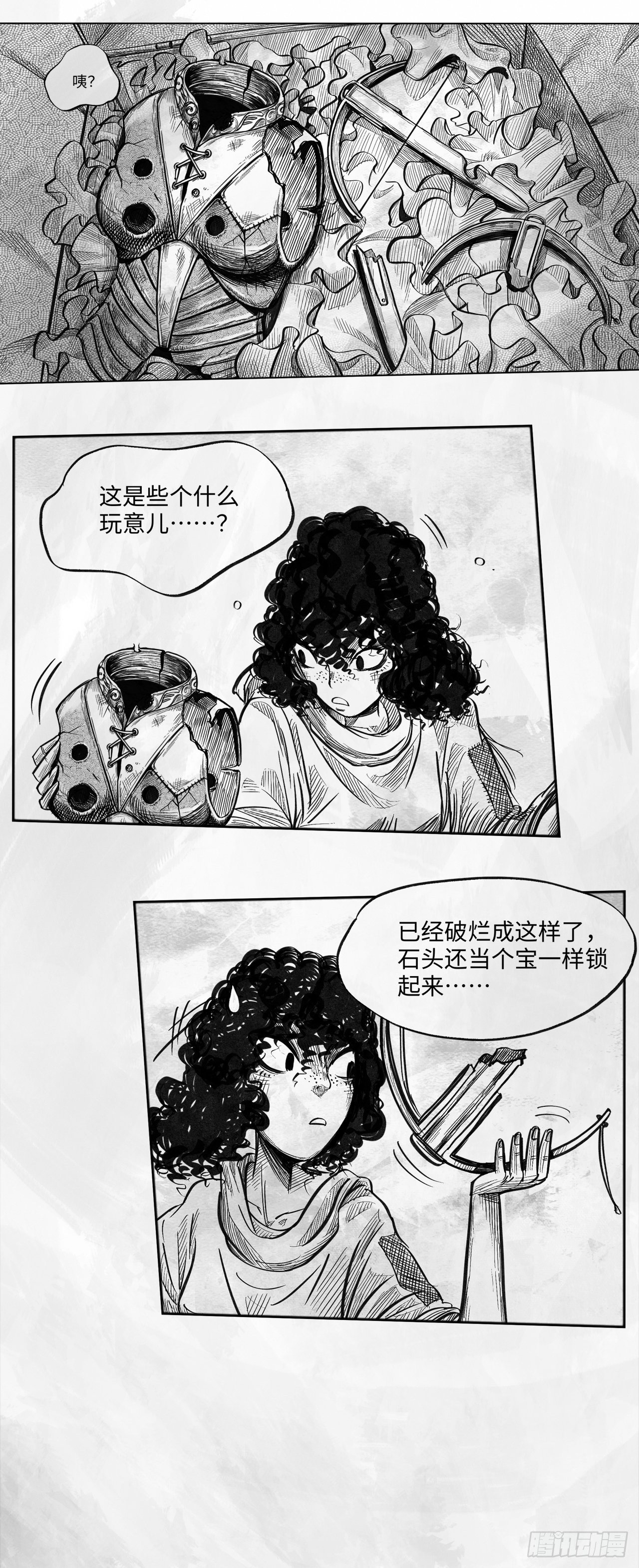 第十八话 石头的遗产-第18话