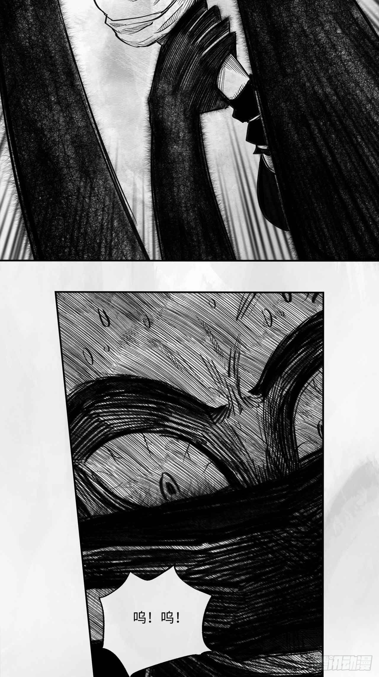 第二十话 分道扬镳-第20话