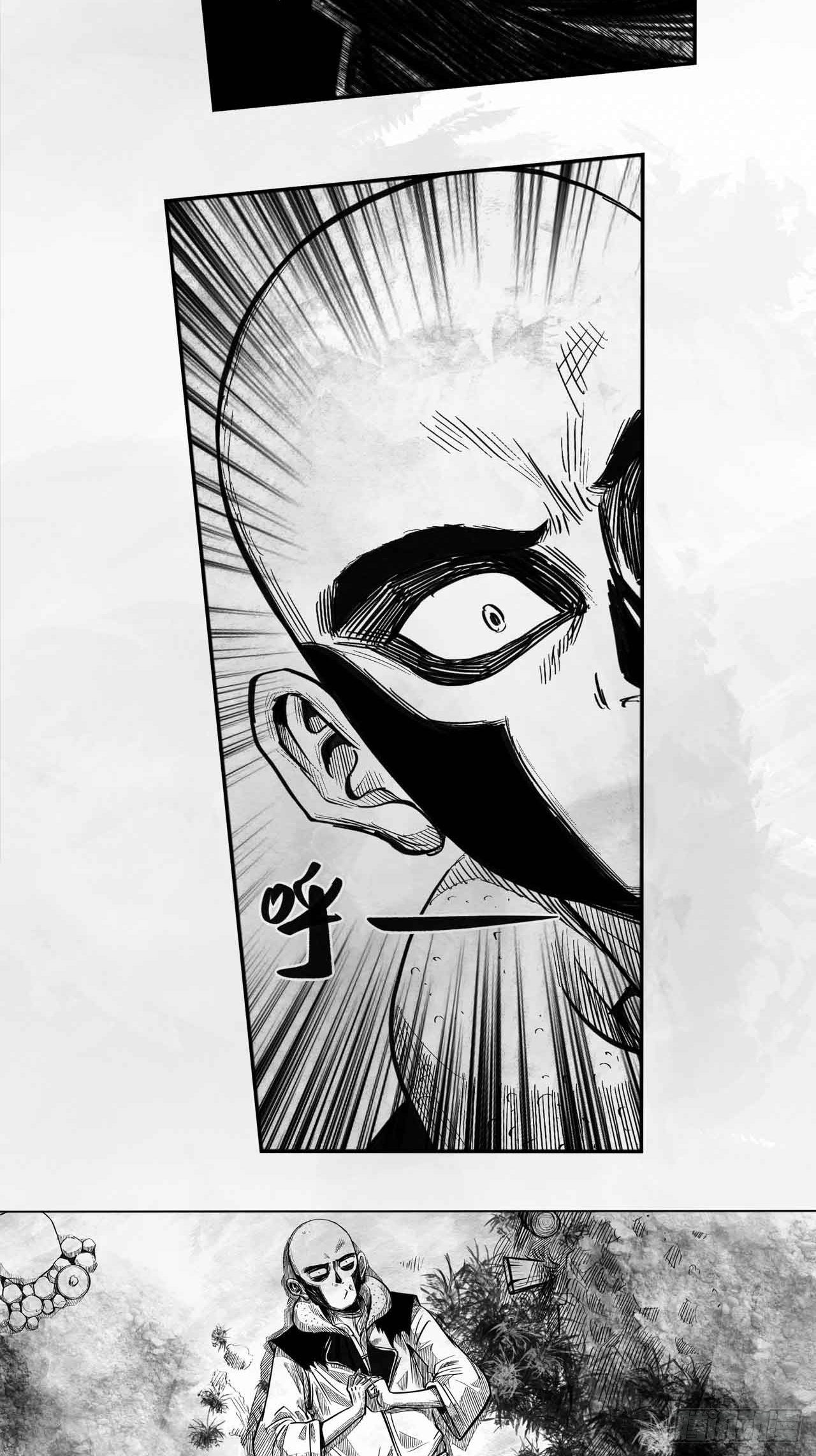 第二十话 分道扬镳-第20话