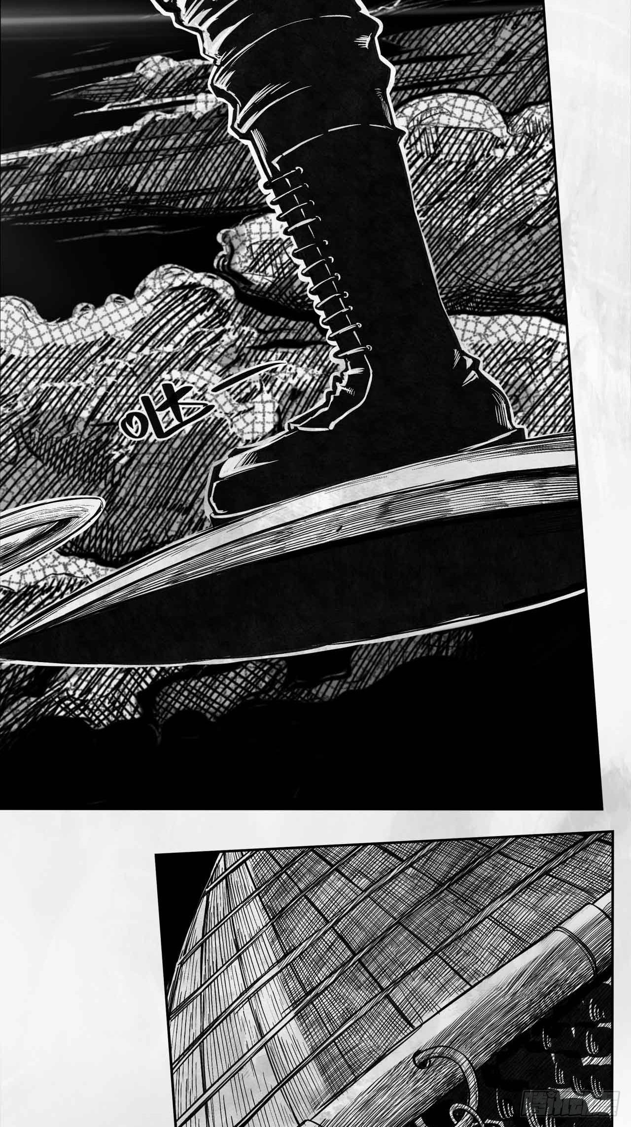 第二十话 分道扬镳-第20话