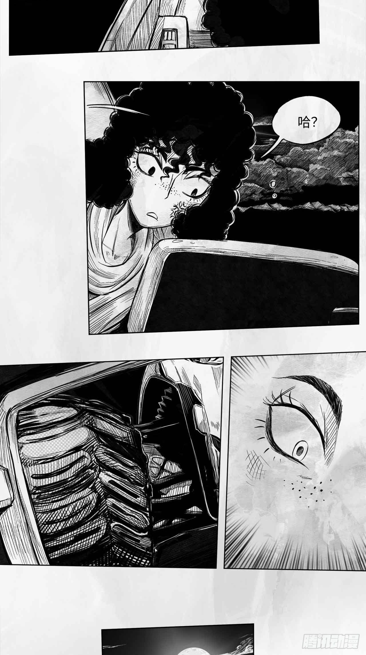 第二十话 分道扬镳-第20话