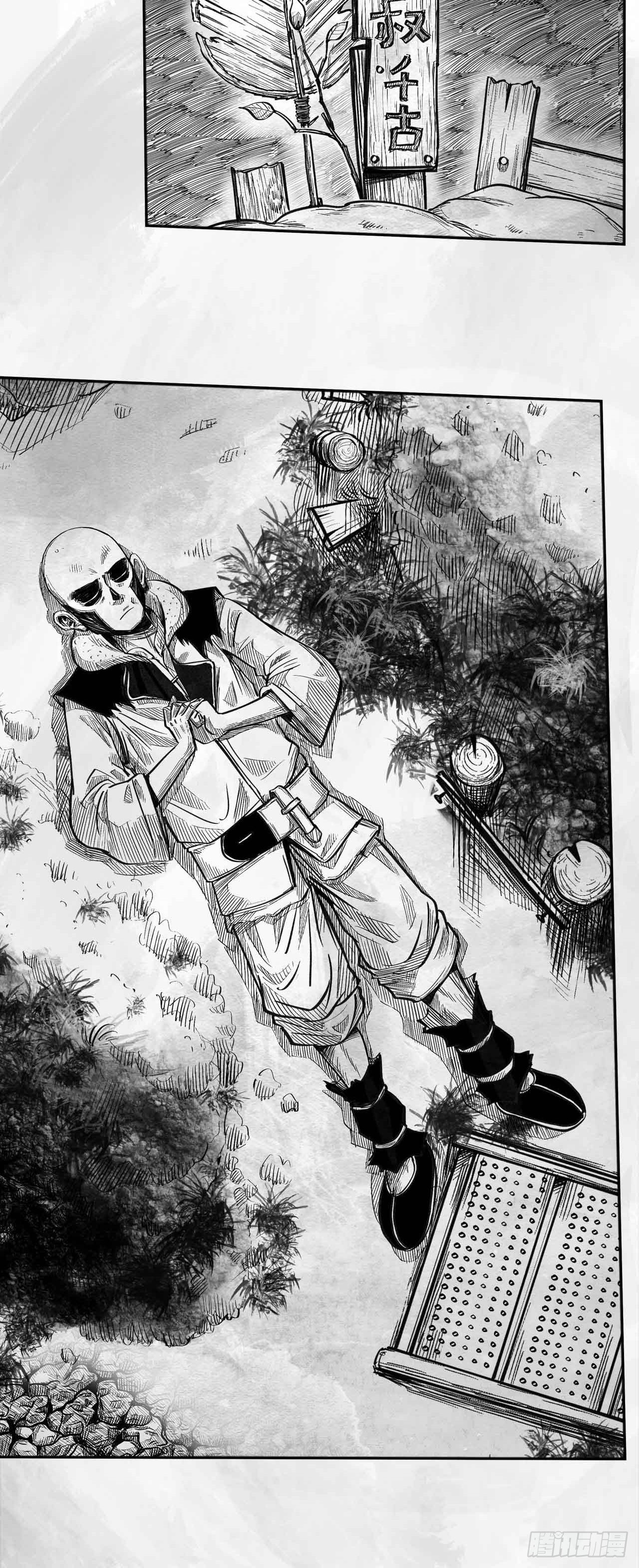 第二十话 分道扬镳-第20话