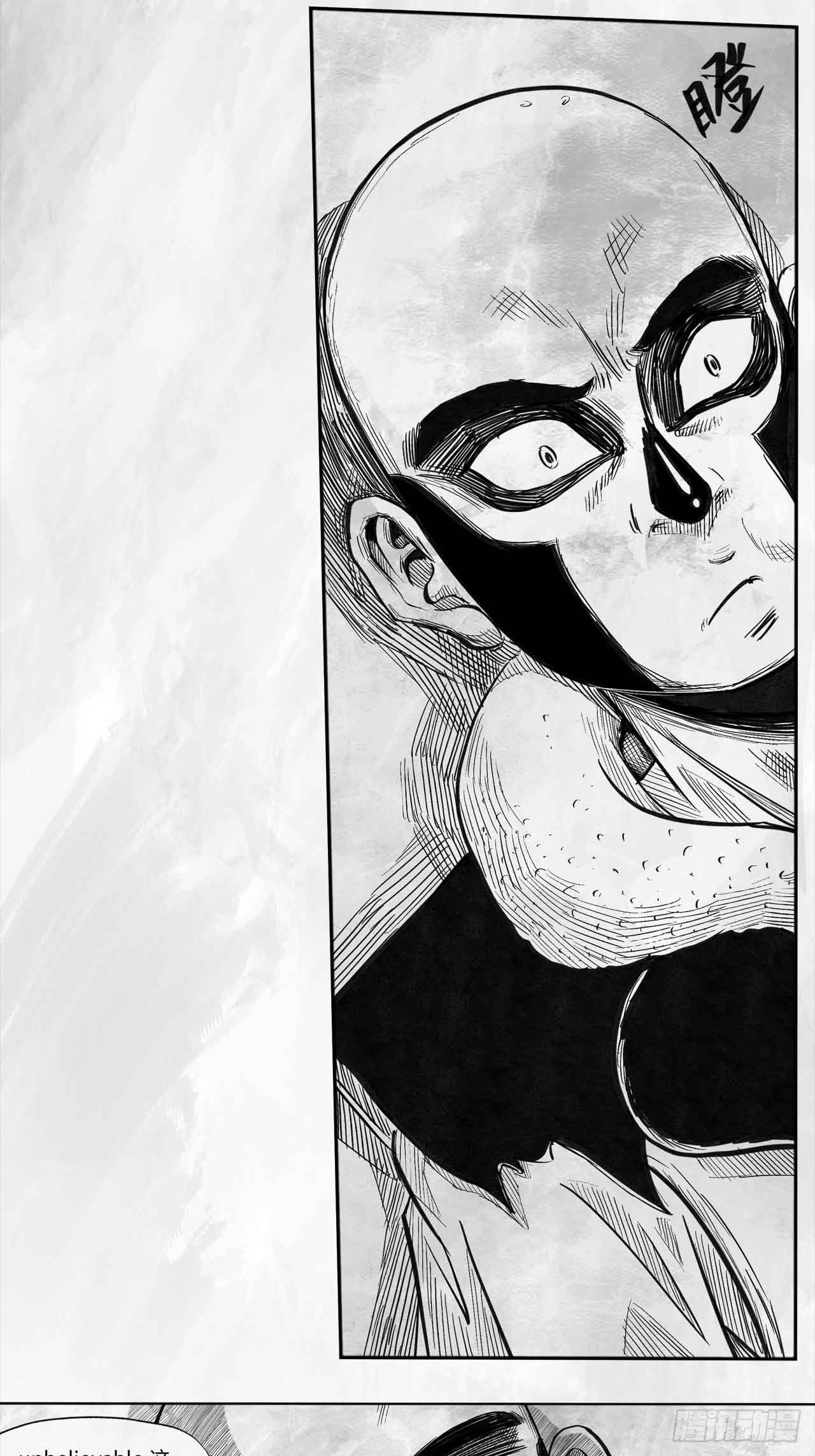 第二十话 分道扬镳-第20话