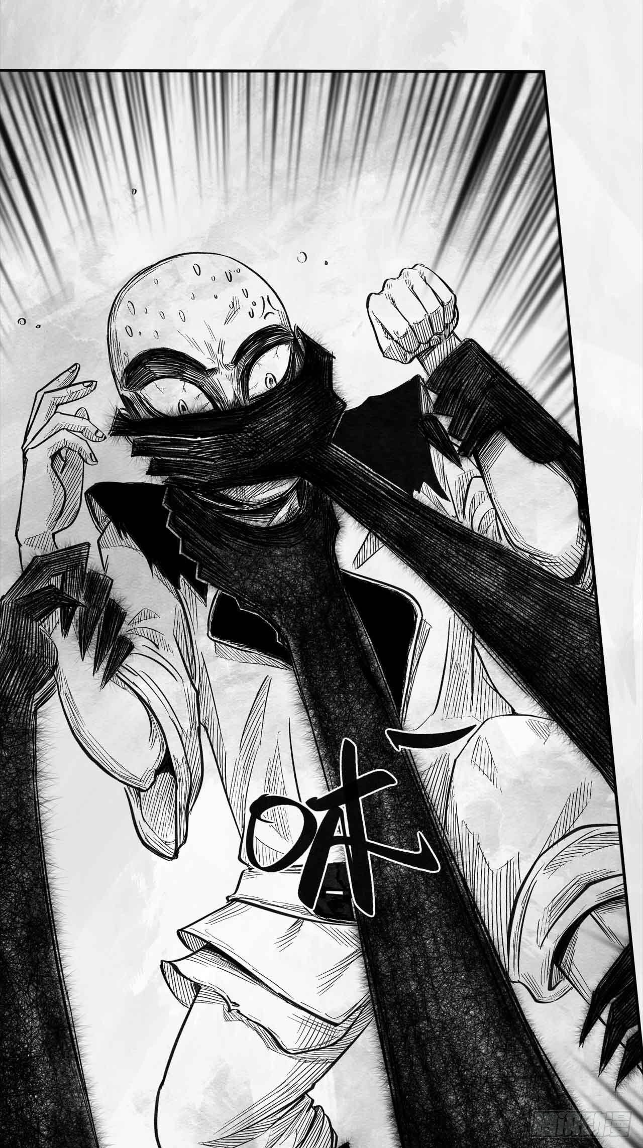 第二十话 分道扬镳-第20话