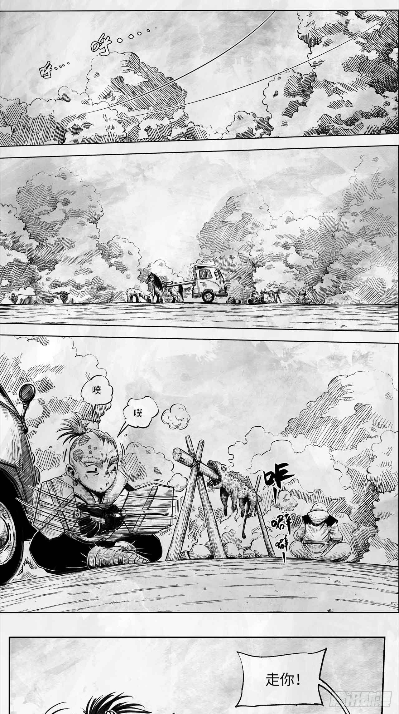 第24话 无路之路-第24话