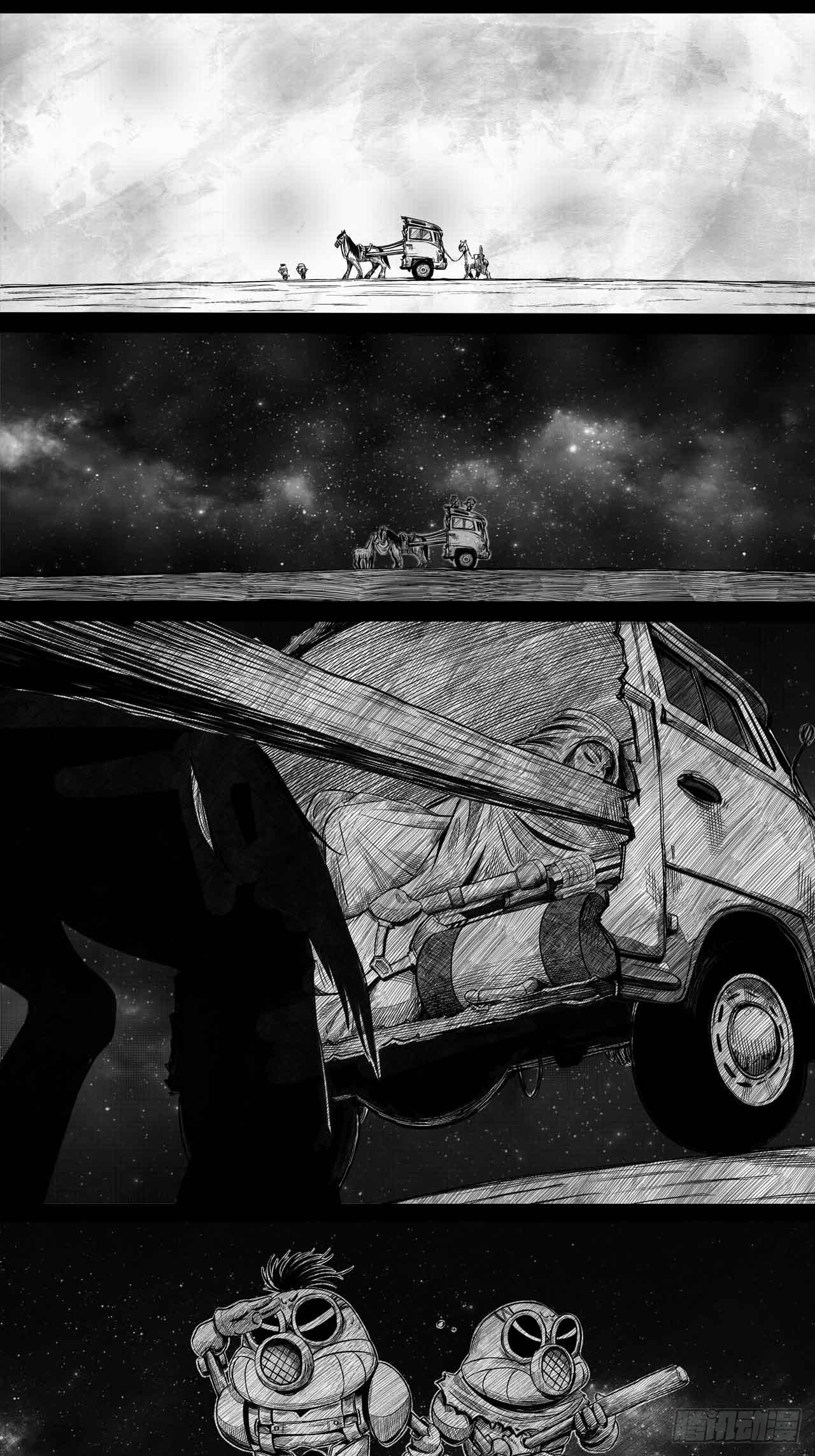 第24话 无路之路-第24话