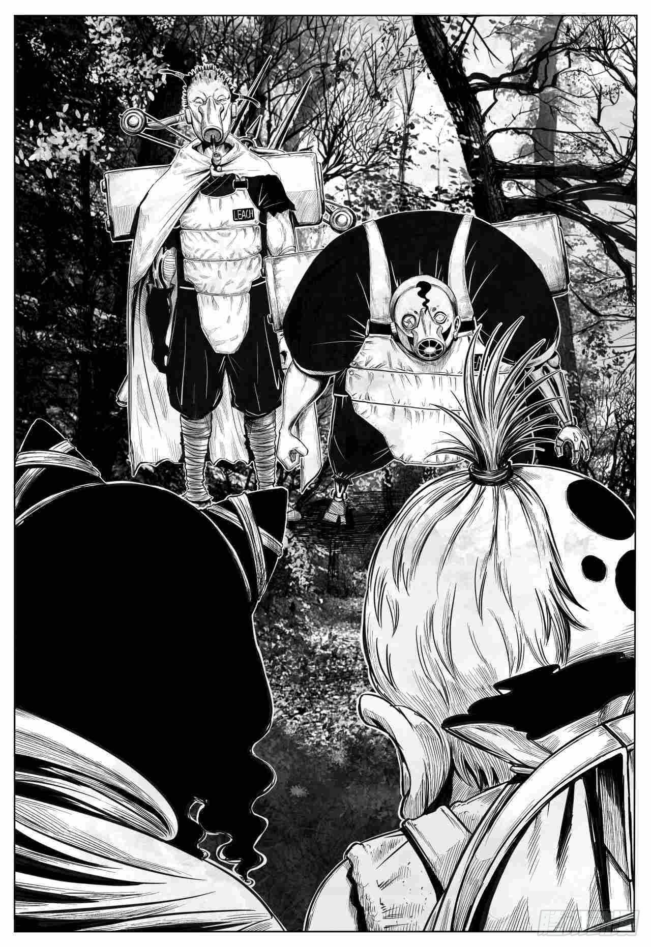 第28话 歧路旅人-第28话