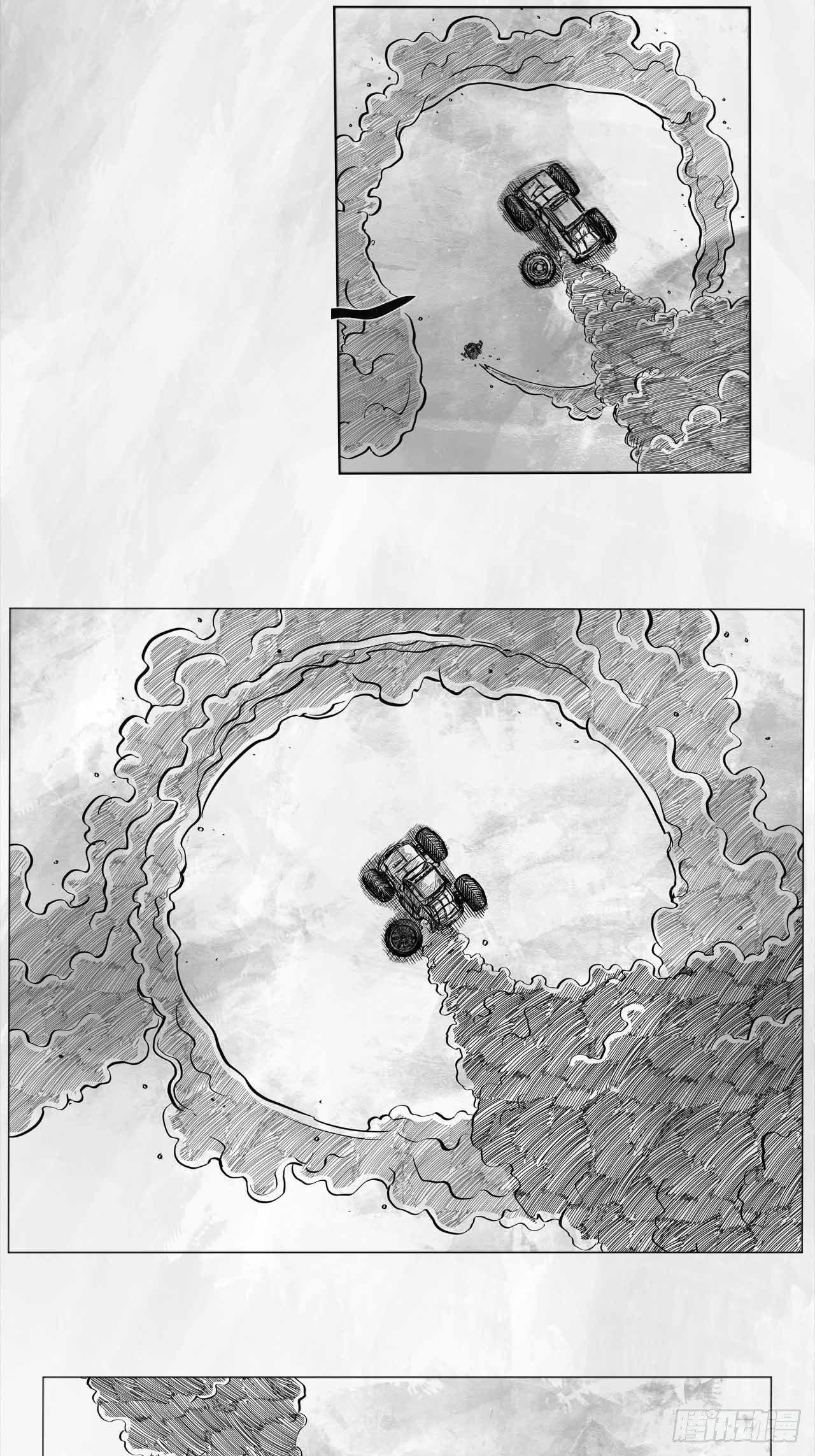 第四话 废土苍狼-第4话