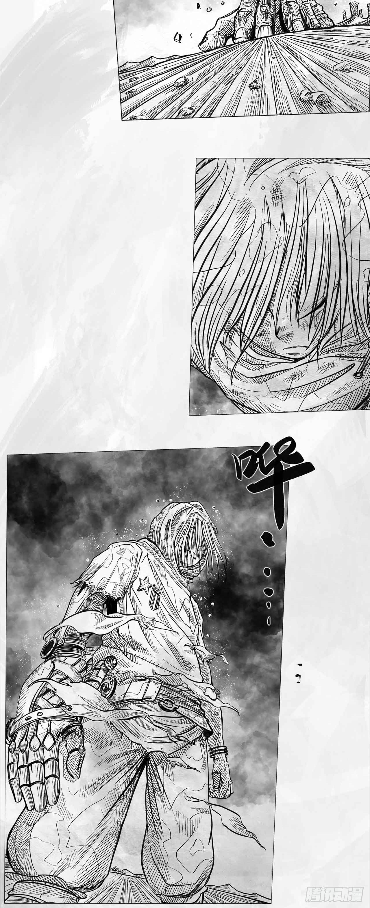 第八话 装什么装(1/2)-第8话