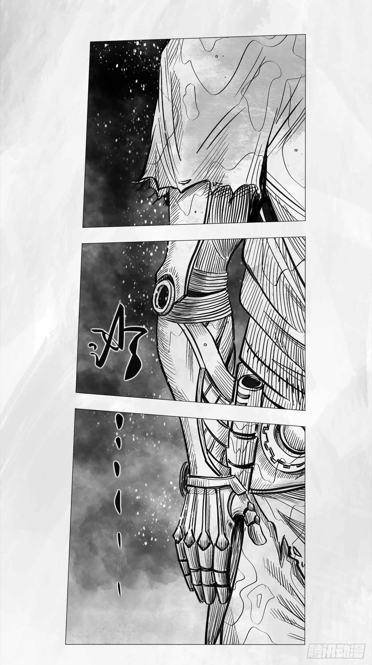 第八话 装什么装(1/2)-第8话