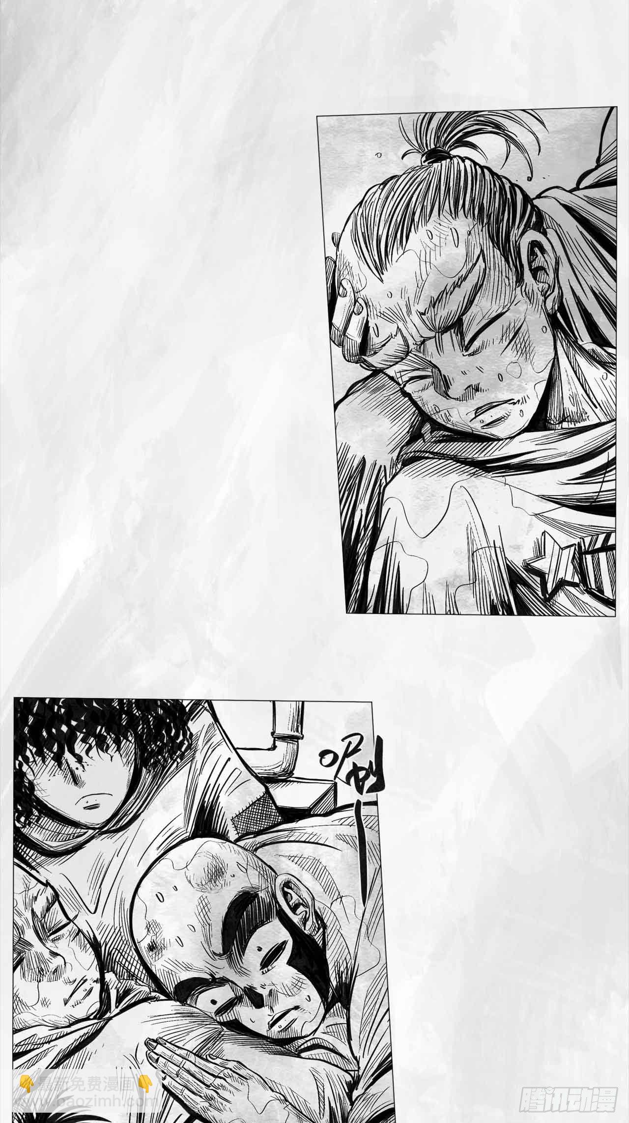 第八话 装什么装(1/2)-第8话