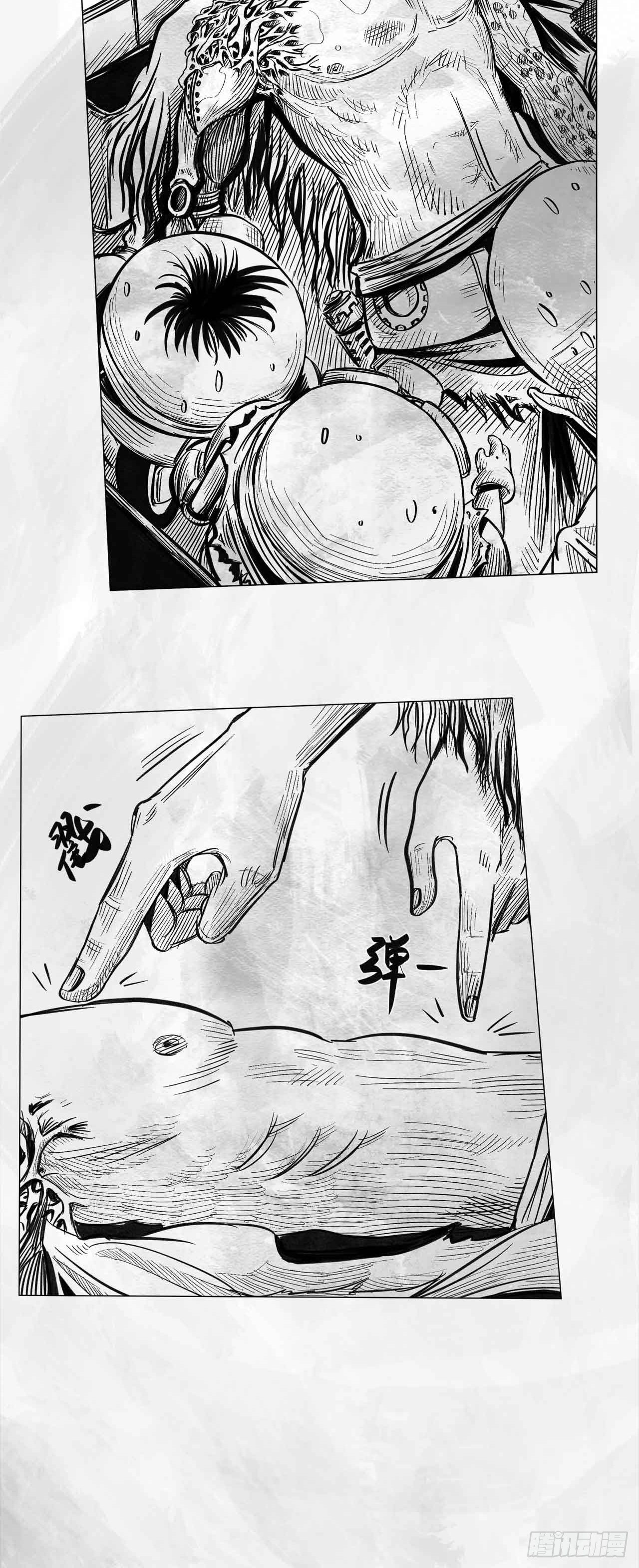 第八话 装什么装(1/2)-第8话