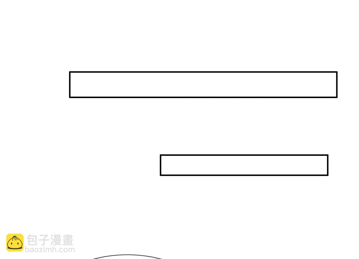 相思漓城 - 孤膽英雄(1/2) - 3