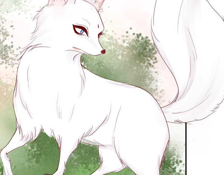 第2话  受伤被救(1/2)-第2话