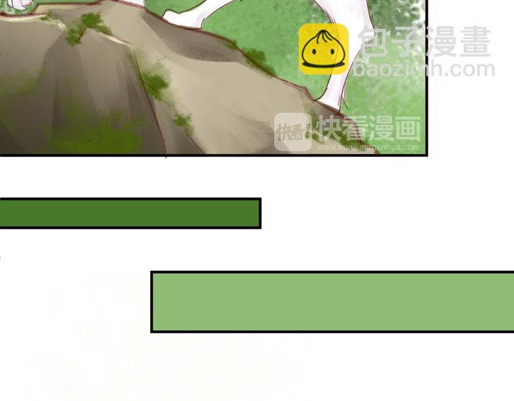 第2话  受伤被救(1/2)-第2话