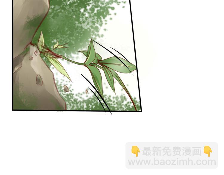 第2话  受伤被救(1/2)-第2话