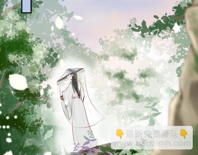 第2话  受伤被救(1/2)-第2话