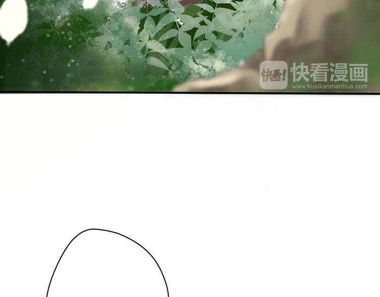 第2话  受伤被救(1/2)-第2话