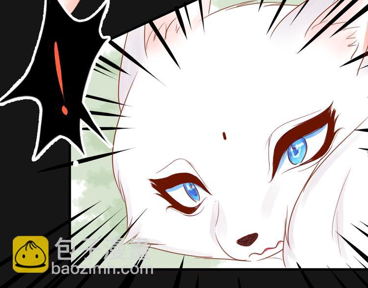 第2话  受伤被救(1/2)-第2话