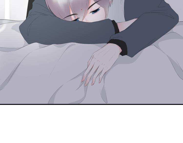 第12话 俞清宵(1/2)-第12话