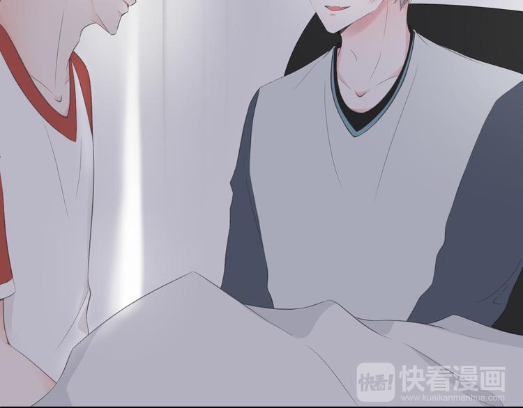 第12话 俞清宵(1/2)-第12话