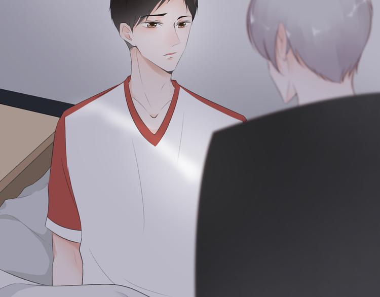 第12话 俞清宵(1/2)-第12话