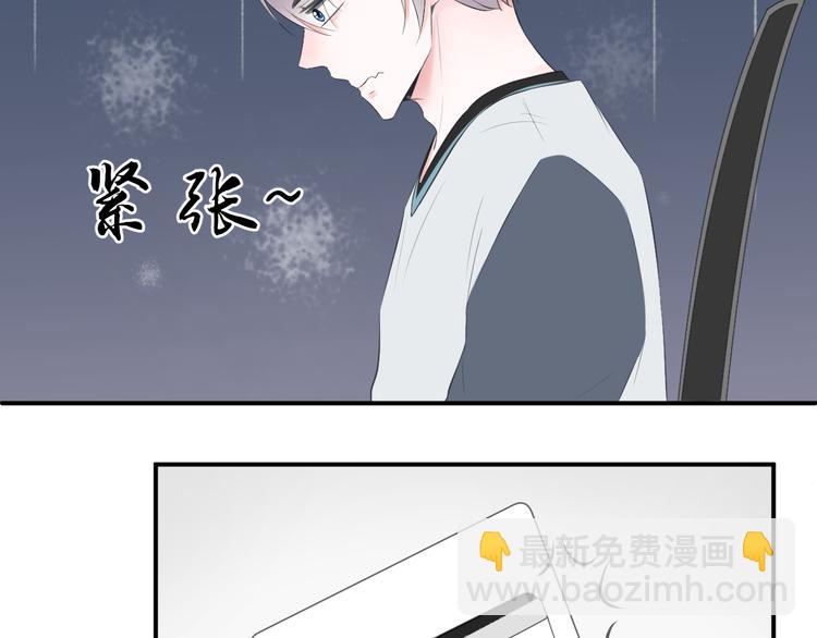 第12话 俞清宵(1/2)-第12话