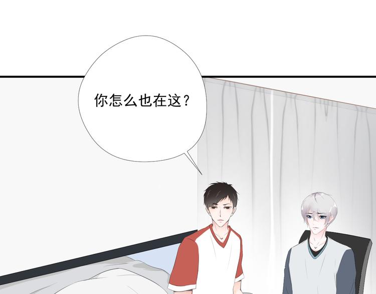 第12话 俞清宵(1/2)-第12话