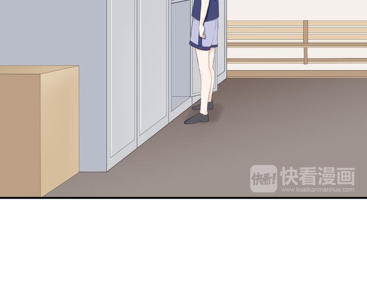 第12话 俞清宵(1/2)-第12话