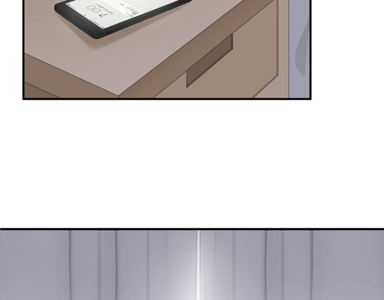 第12话 俞清宵(1/2)-第12话