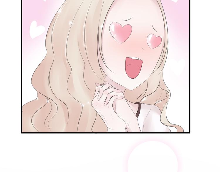 第14话 不一样的夜(1/2)-第14话