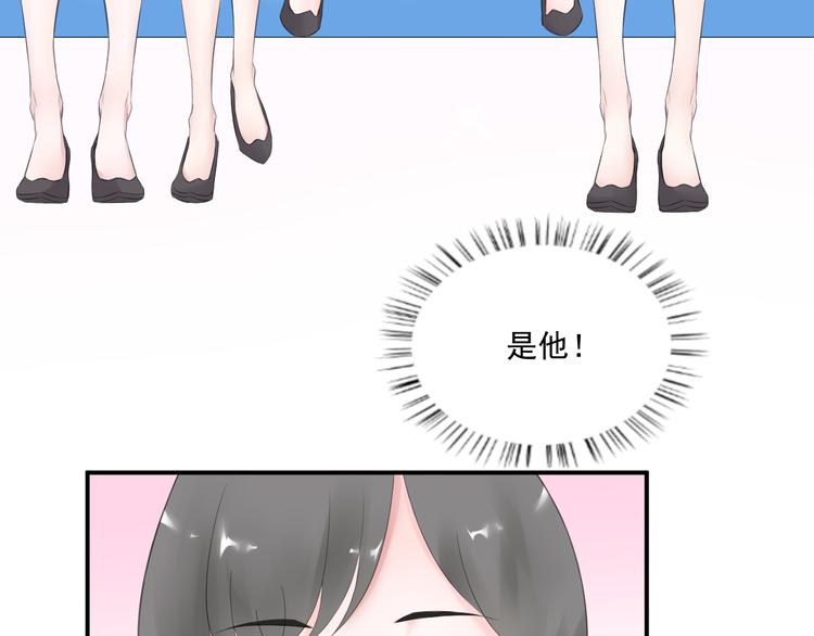 第14话 不一样的夜(1/2)-第14话