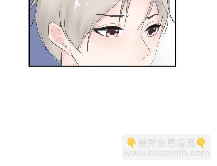 第14话 不一样的夜(1/2)-第14话