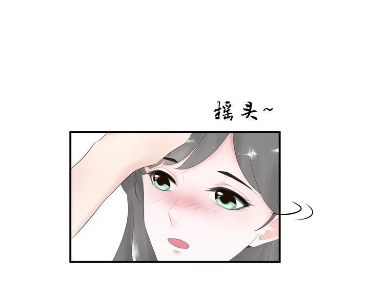 第14话 不一样的夜(1/2)-第14话