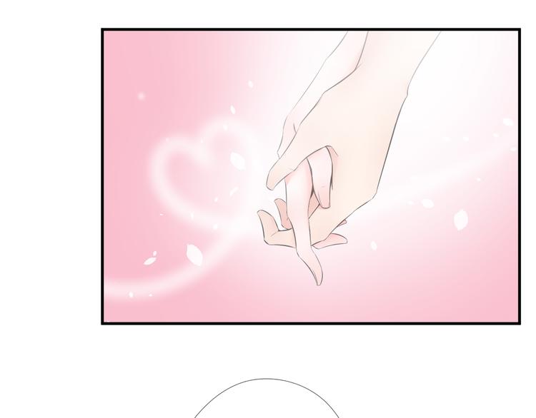 第14话 不一样的夜(1/2)-第14话