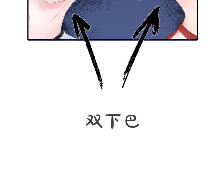 第14话 不一样的夜(1/2)-第14话