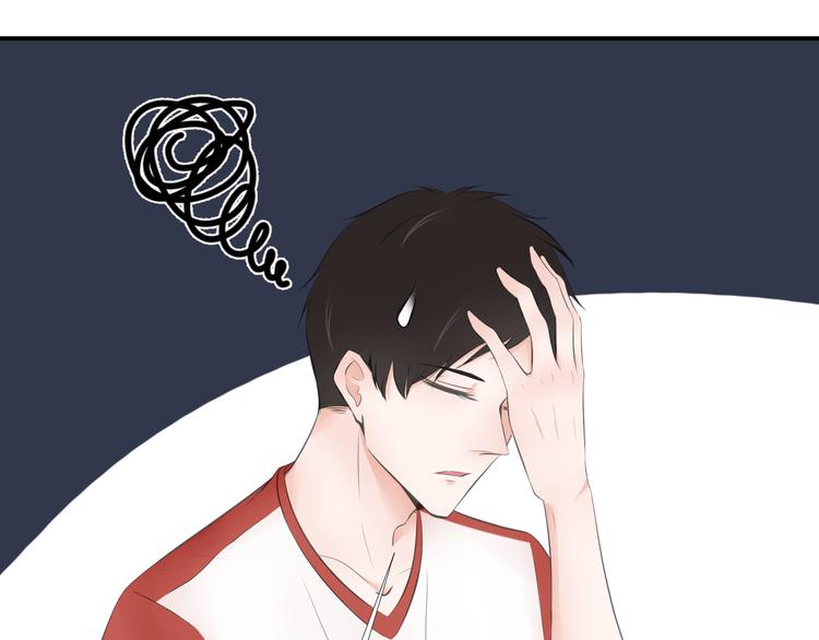 第14话 不一样的夜(1/2)-第14话