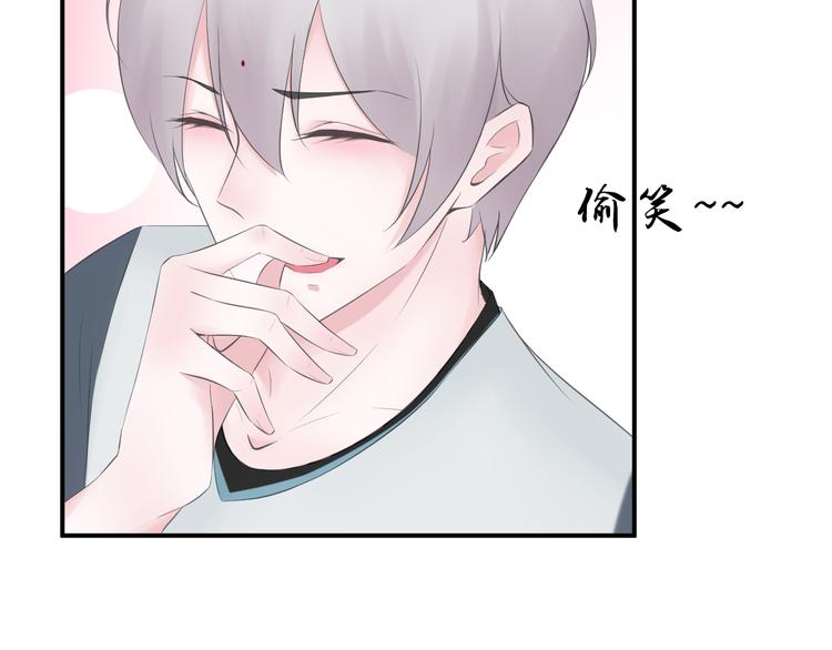 第14话 不一样的夜(1/2)-第14话