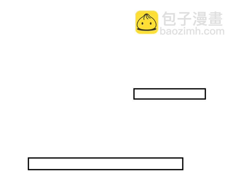 第14话 不一样的夜(1/2)-第14话