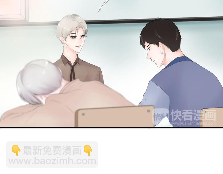 第16话 夜探女寝？？(1/2)-第16话