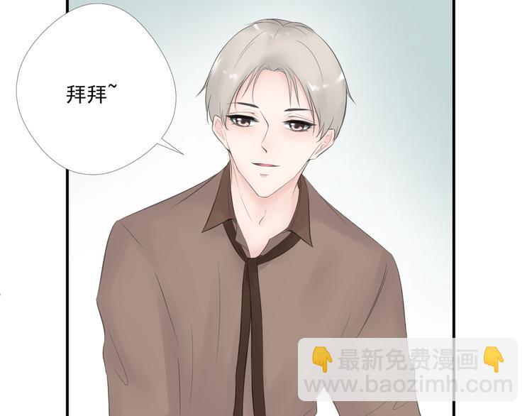 第16话 夜探女寝？？(1/2)-第16话