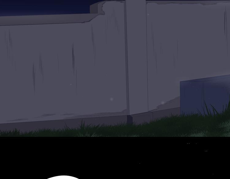 第16话 夜探女寝？？(1/2)-第16话