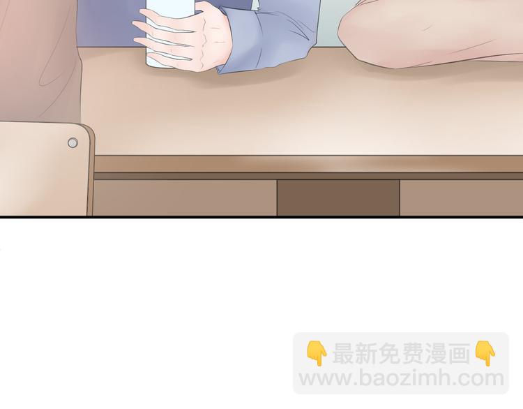 第16话 夜探女寝？？(1/2)-第16话