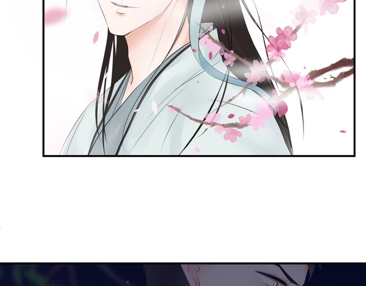 第18话(1/2)-第18话