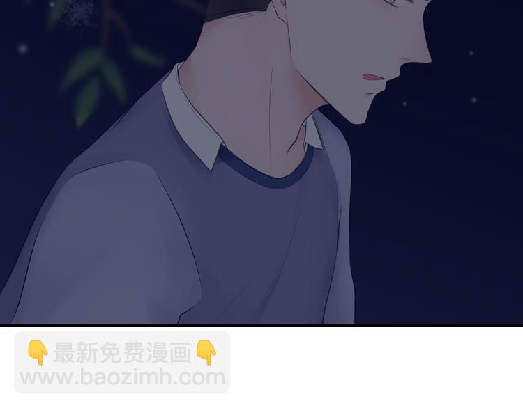 第18话(1/2)-第18话