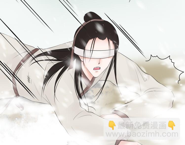 第18话(1/2)-第18话