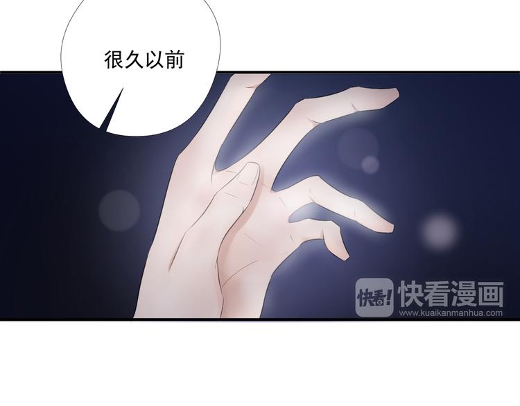 第18话(1/2)-第18话