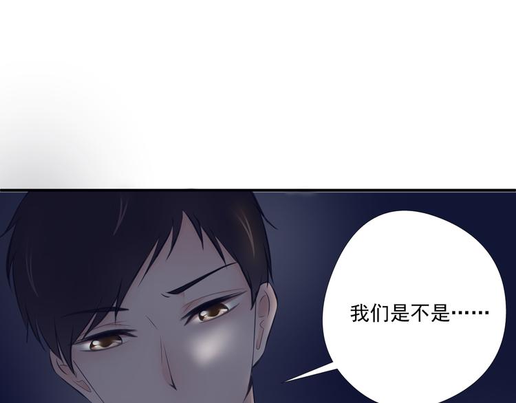 第18话(1/2)-第18话