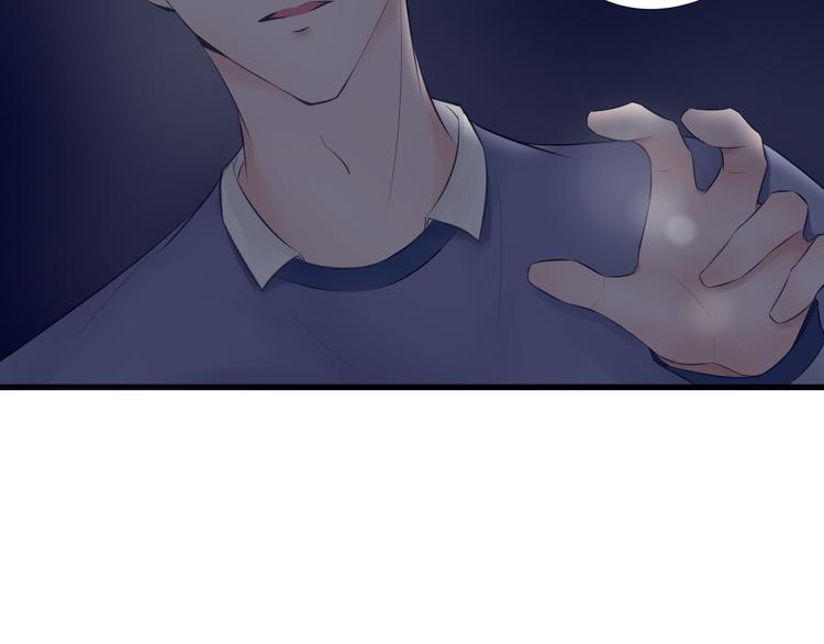 第18话(1/2)-第18话